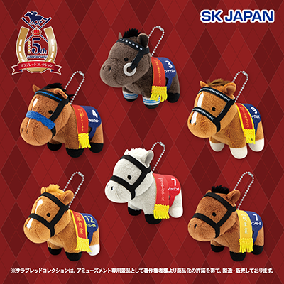 サラブレッドコレクションぷちマスコットBC6画像