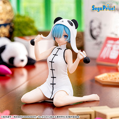 Re:ゼロから始める異世界生活　Yumemirize　‐レム‐～大熊猫～画像
