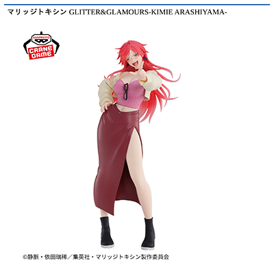 マリッジトキシン　GLITTER&GLAMOURS-KIMIE　ARASHIYAMA-画像