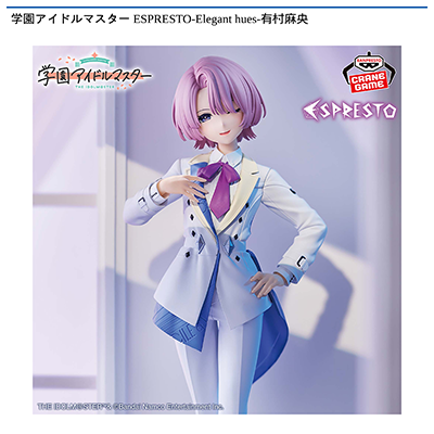 学園アイドルマスター　ESPRESTO-Elegant　hues-有村麻央画像