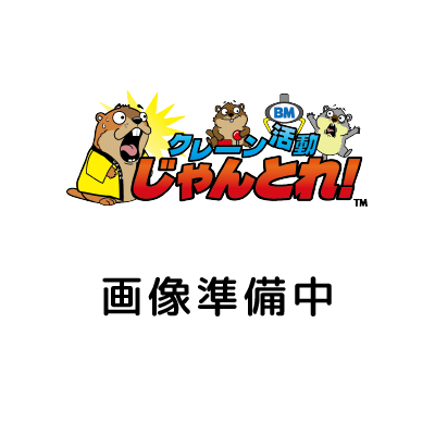 とらドラ！　Desktop　Cute　フィギュア　逢坂大河～タイガー水着ver.～画像