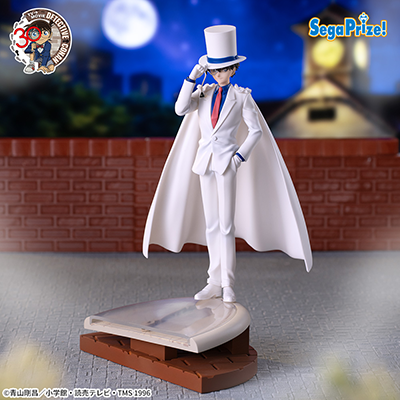 名探偵コナン　XrossLink　フィギュア‐怪盗キッド‐　（数量限定）画像