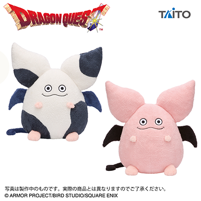 ドラゴンクエスト　AM　おっきなもふもふぬいぐるみ　モーモン＆ピンクモーモン画像