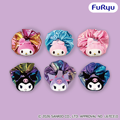 マイメロディ・クロミ　クロミの♡バースデーパーティー♡ぴょこきゅんシュシュ画像