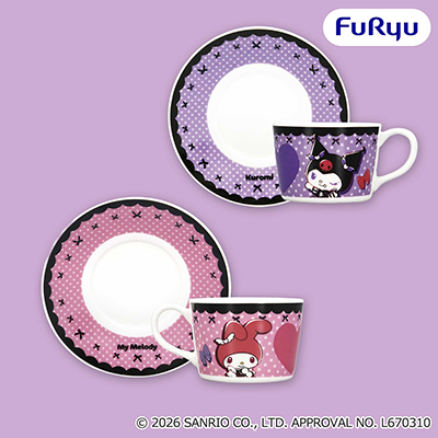 マイメロディ・クロミ　クロミの♡バースデーパーティー♡カップ＆ソーサー画像