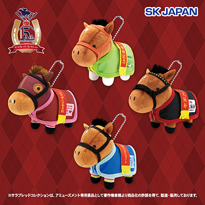 サラブレッドコレクション馬服マスコットBC6画像
