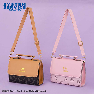 リラックマ　Rilakkuma　Style　クラシックバッグ画像