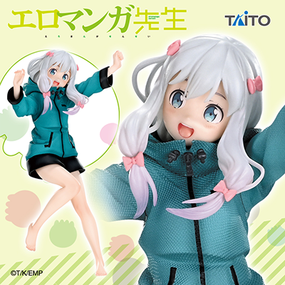 エロマンガ先生　Coreful　フィギュア　和泉紗霧～パーカーver.～画像