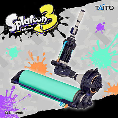 スプラトゥーン3　ダイナモローラークリーナー　冥画像