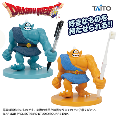 ドラゴンクエスト　AM　マルチホルダーフィギュア　ギガンテス＆アトラス画像