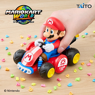 マリオカートワールド　ハンディクリーナー画像