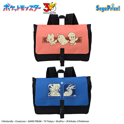 ポケットモンスター　　PtZ　フラップリュック～パルデア地方～画像